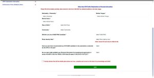 UPSC Application Form