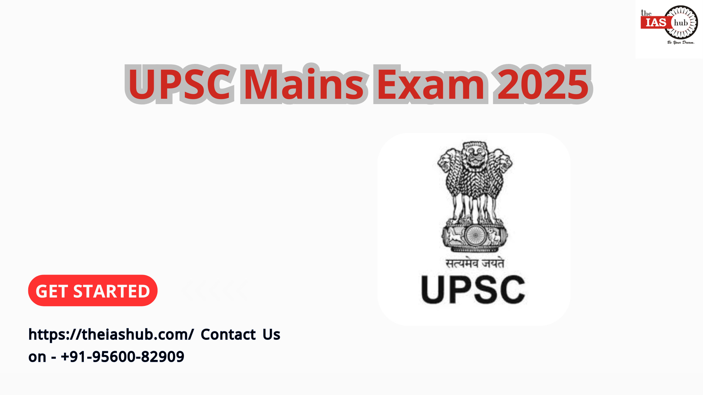 UPSC Mains Exam 2025
