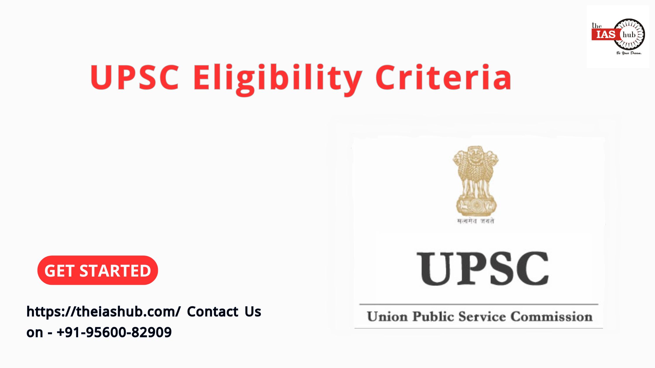 UPSC Eligibility Criteria