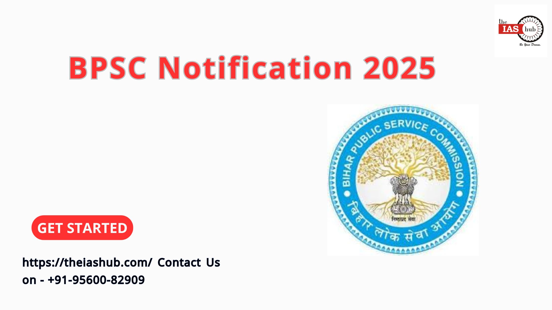BPSC Notification 2025
