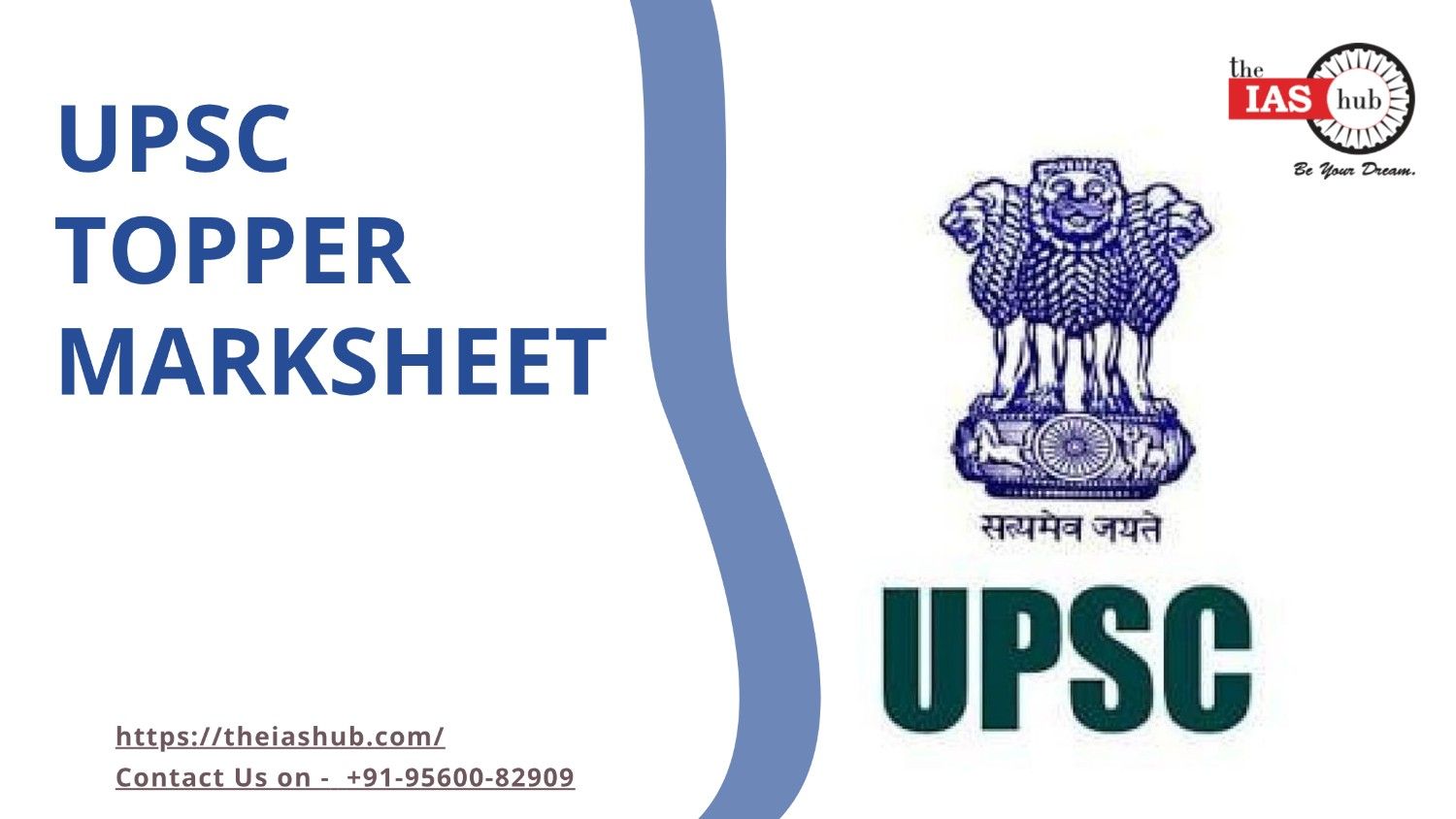 UPSC Marksheet