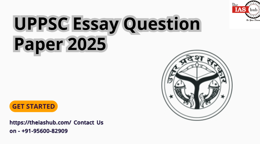 UPPSC Essay Question Paper 2025