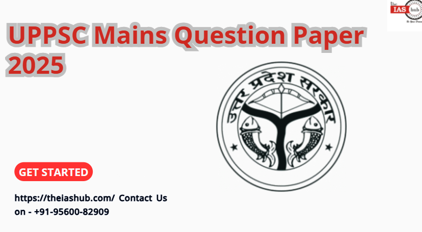 UPPSC Mains Question Paper 2025