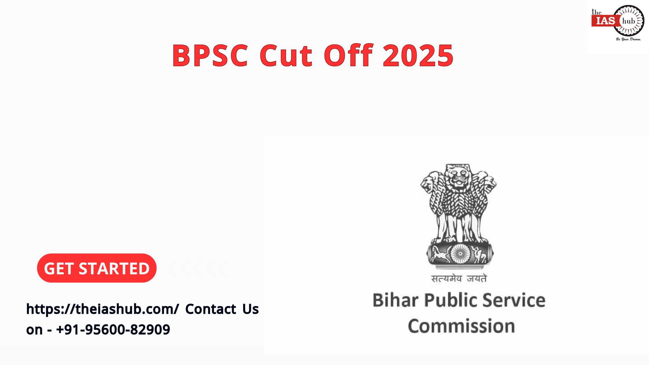 BPSC Cut Off 2025