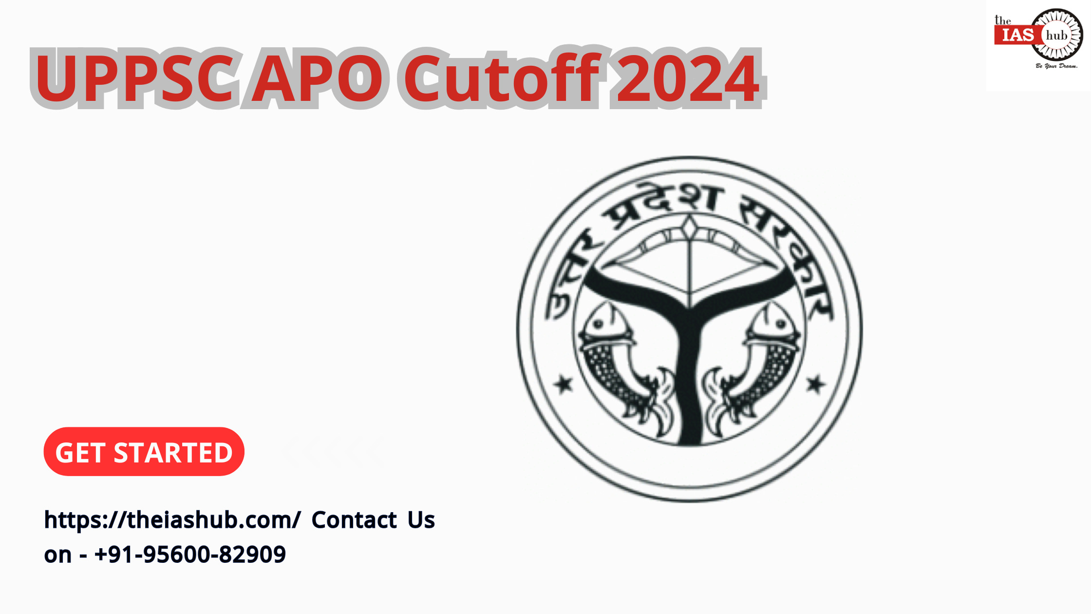 UPPSC APO Cutoff 2024