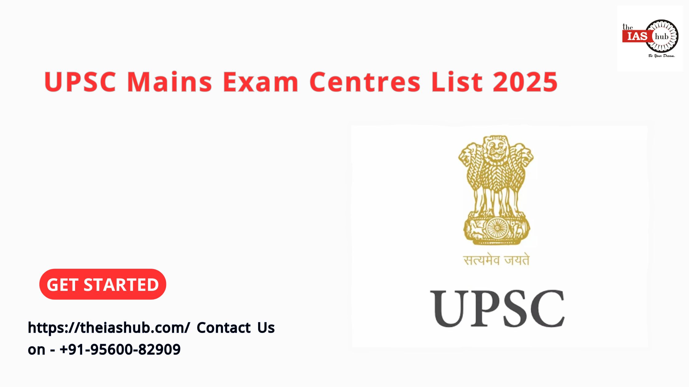 UPSC Mains Exam Centres List 2025