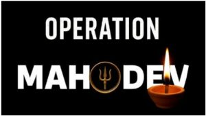 Operation Mahadev 2025