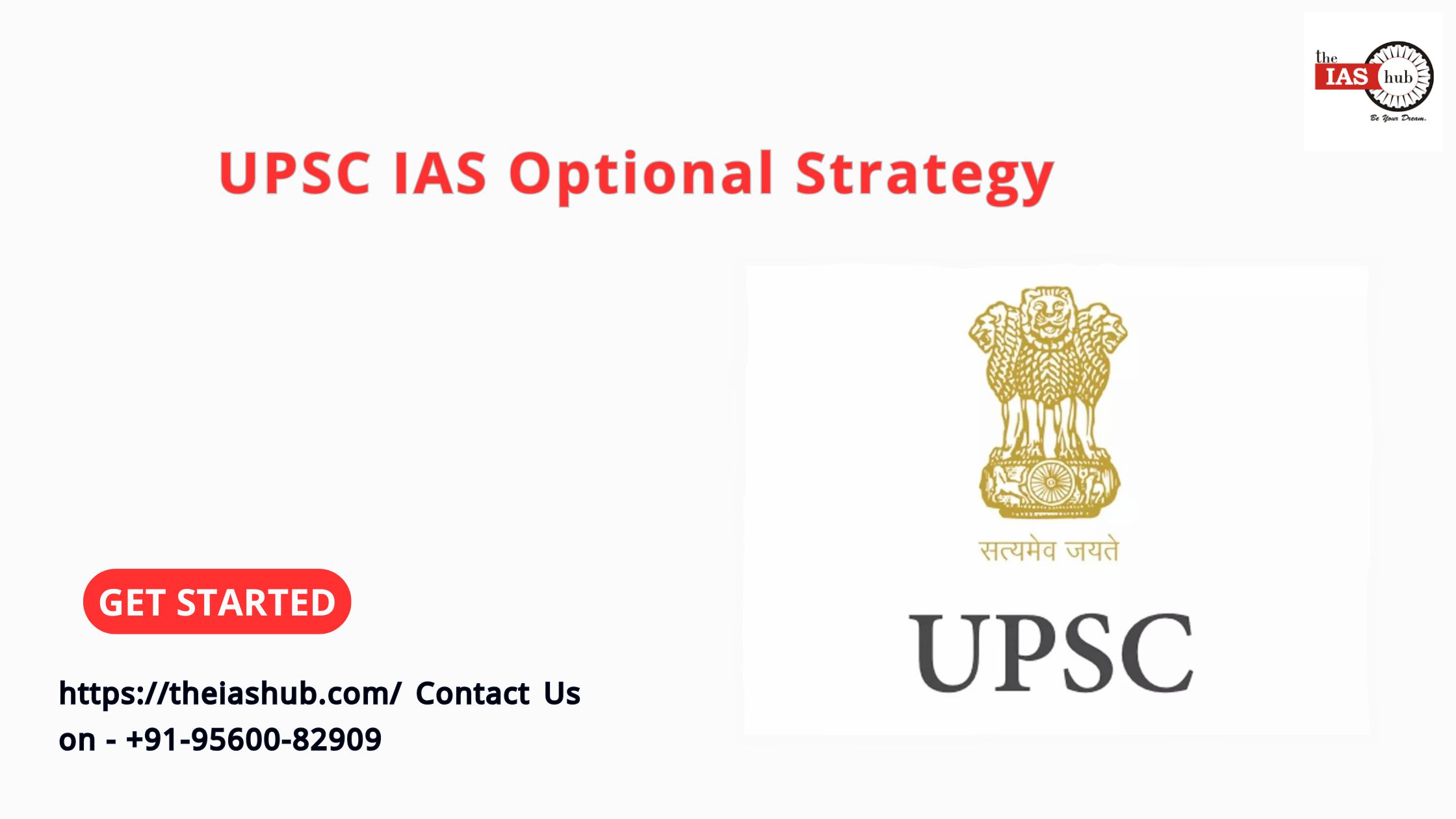 UPSC IAS Optional Strategy