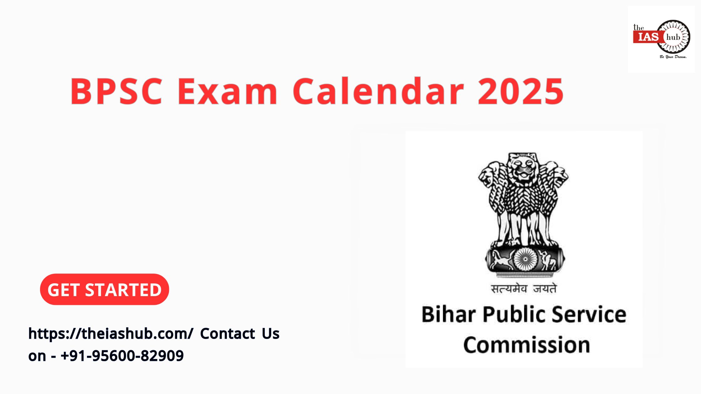 BPSC Exam Calendar 2025