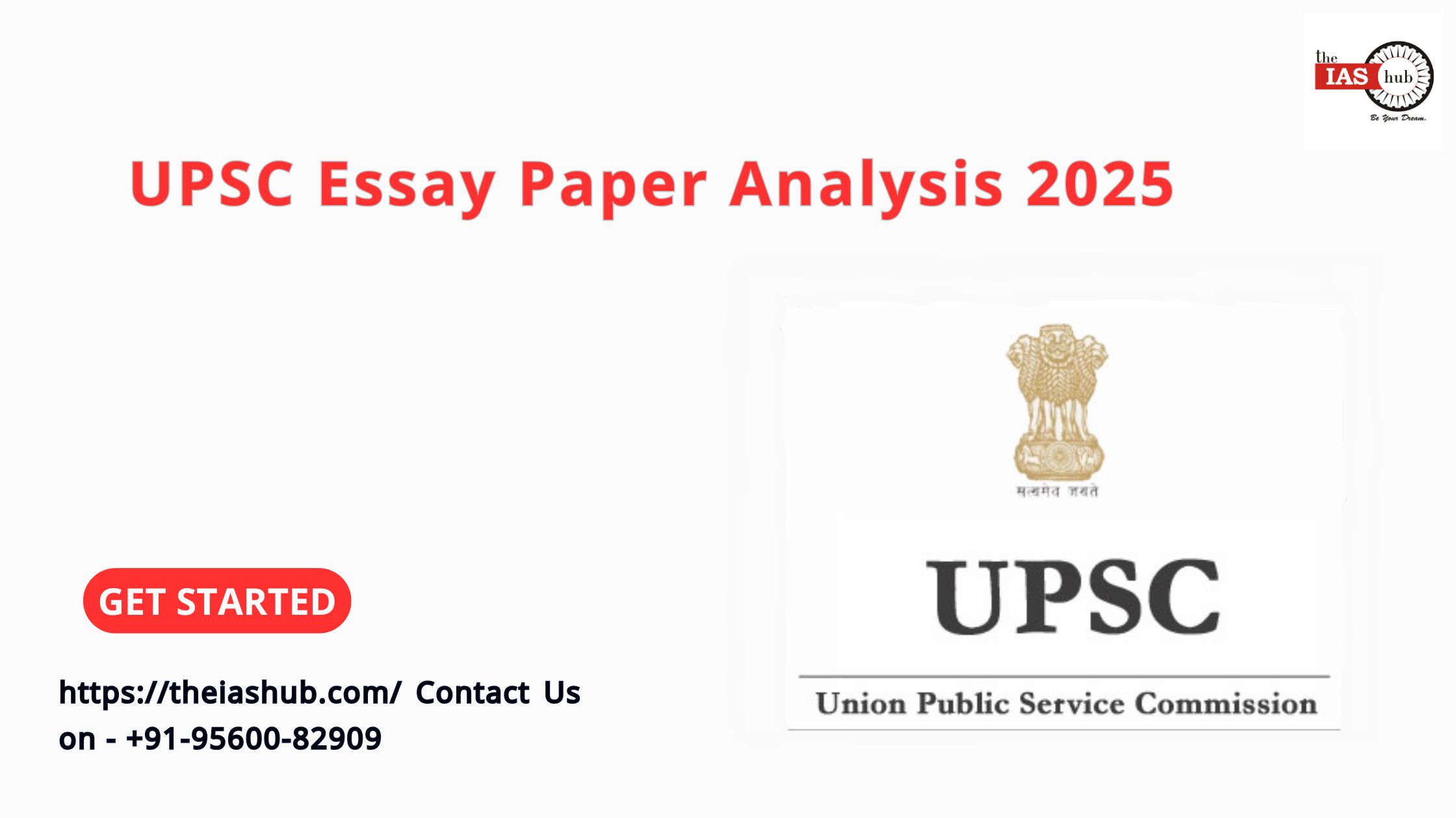 UPSC Essay Paper Analysis 2025
