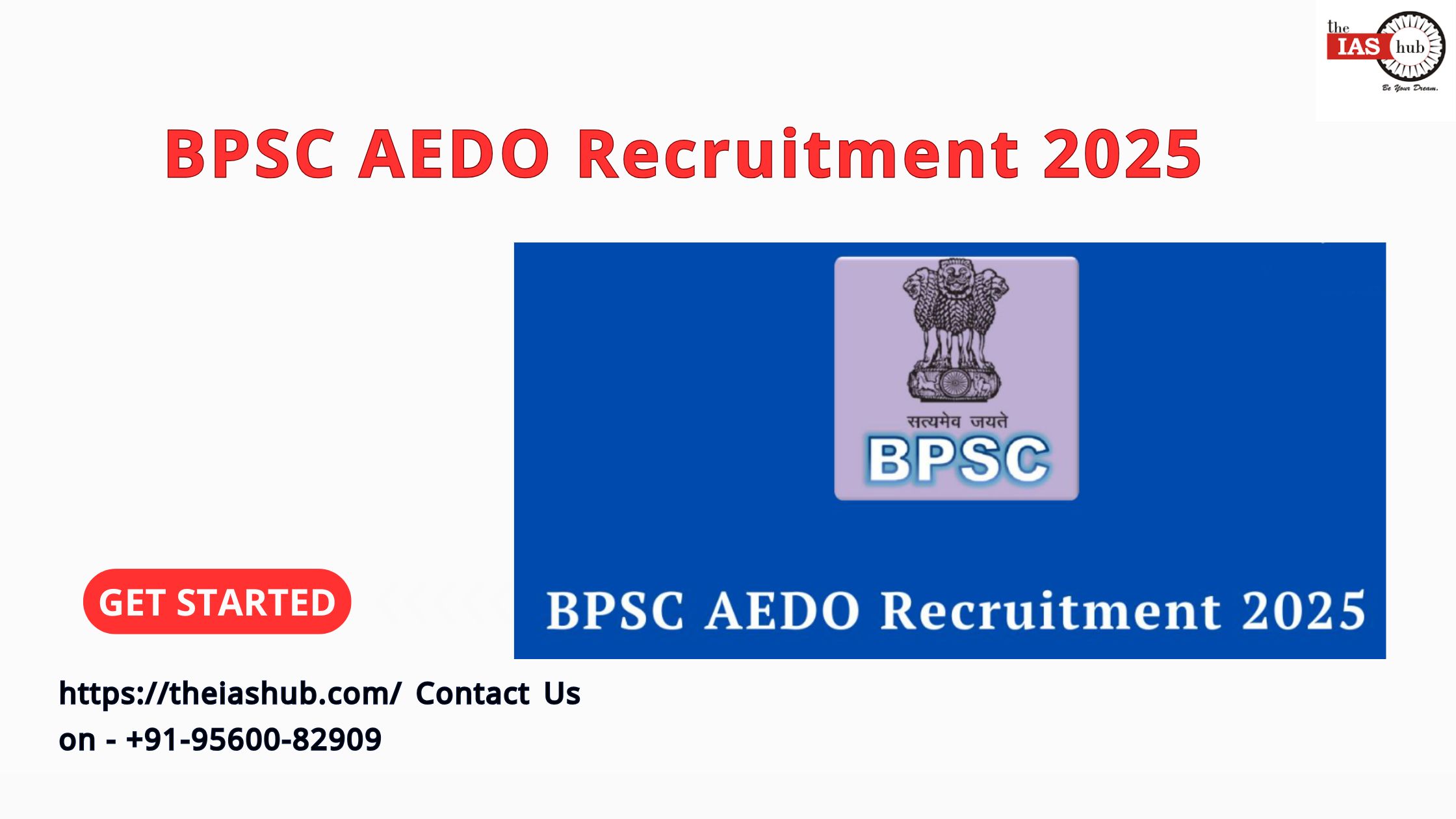 BPSC AEDO Recruitment 2025