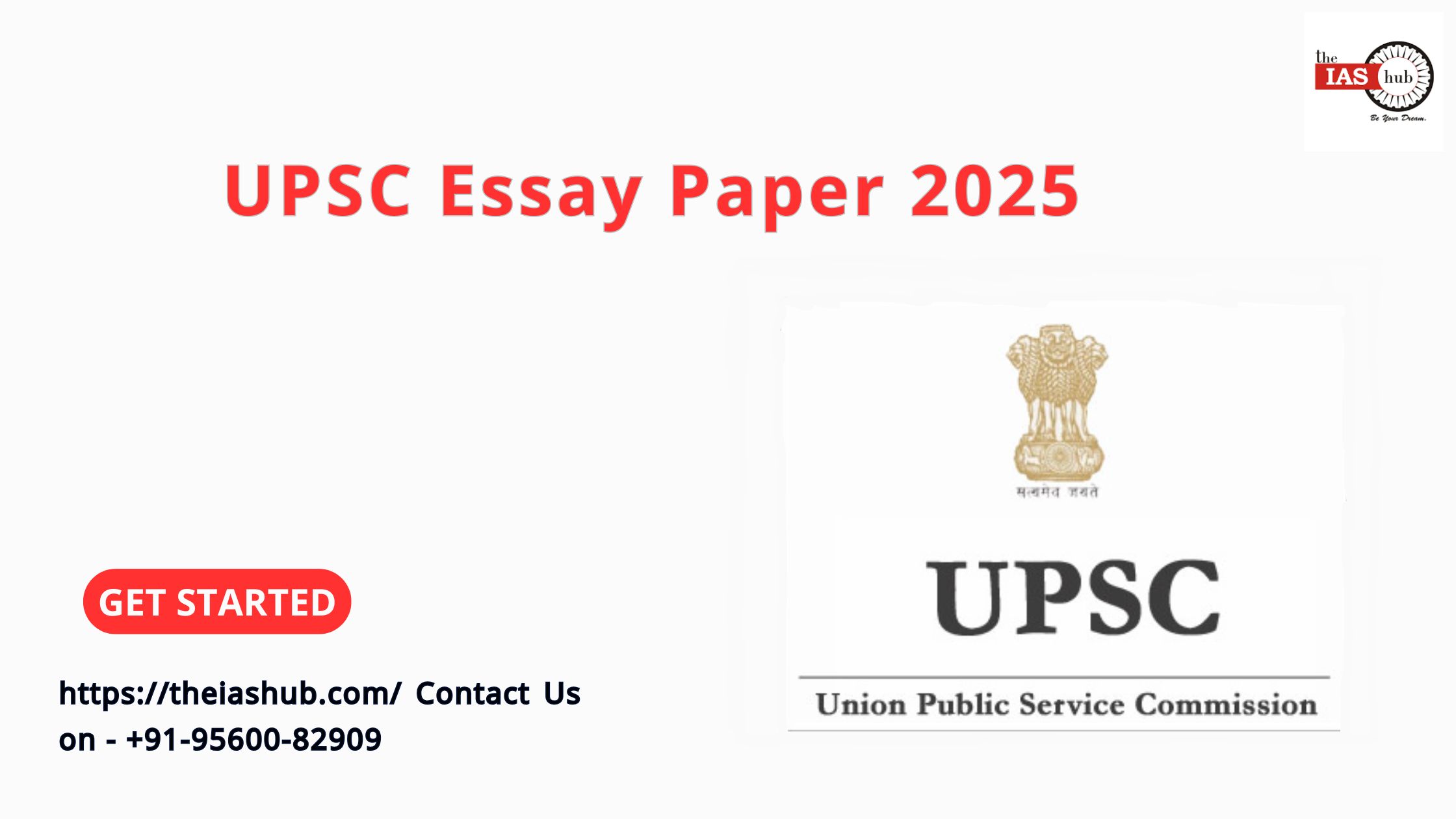 UPSC Essay Paper 2025