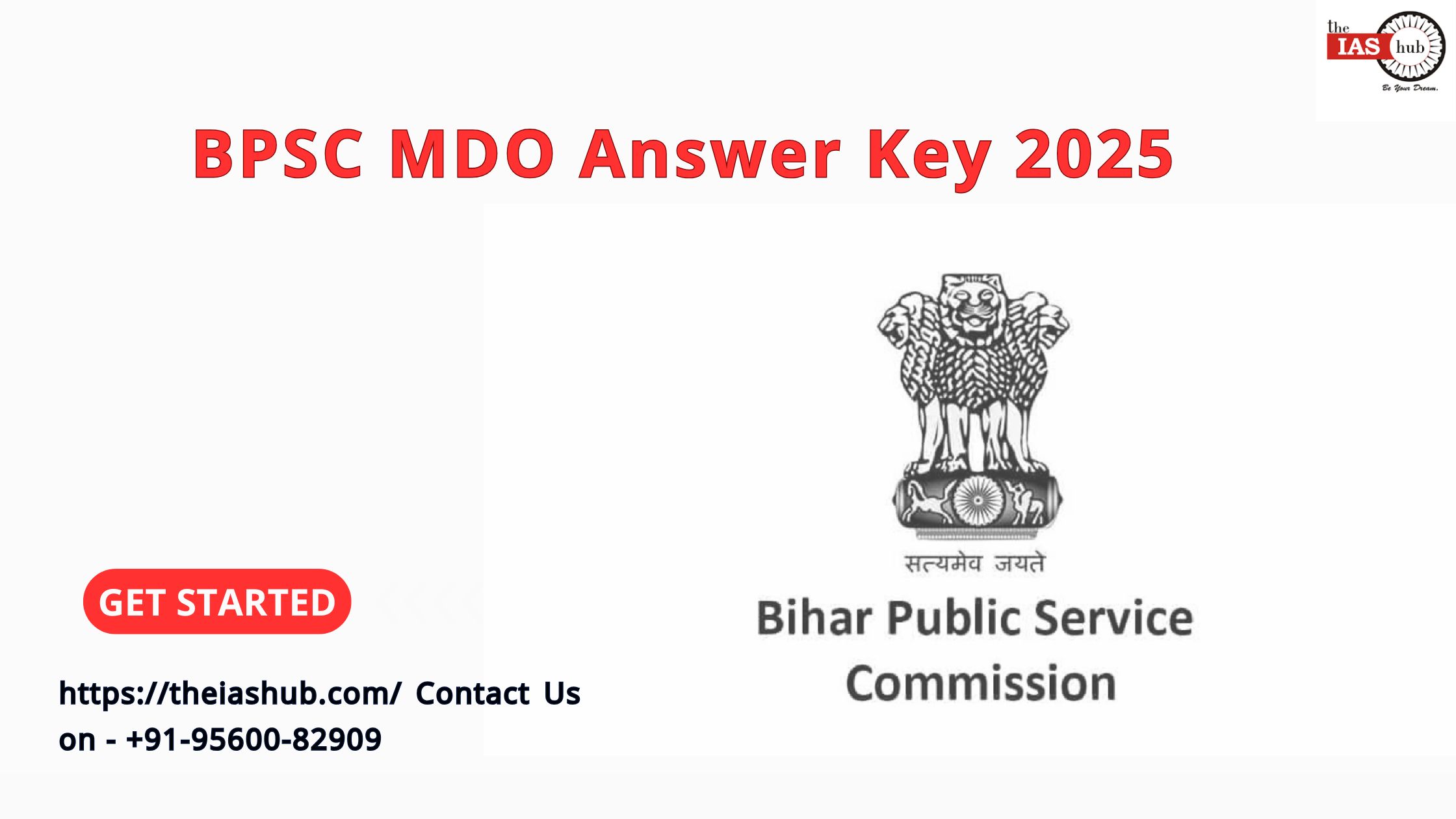 BPSC MDO Answer Key 2025
