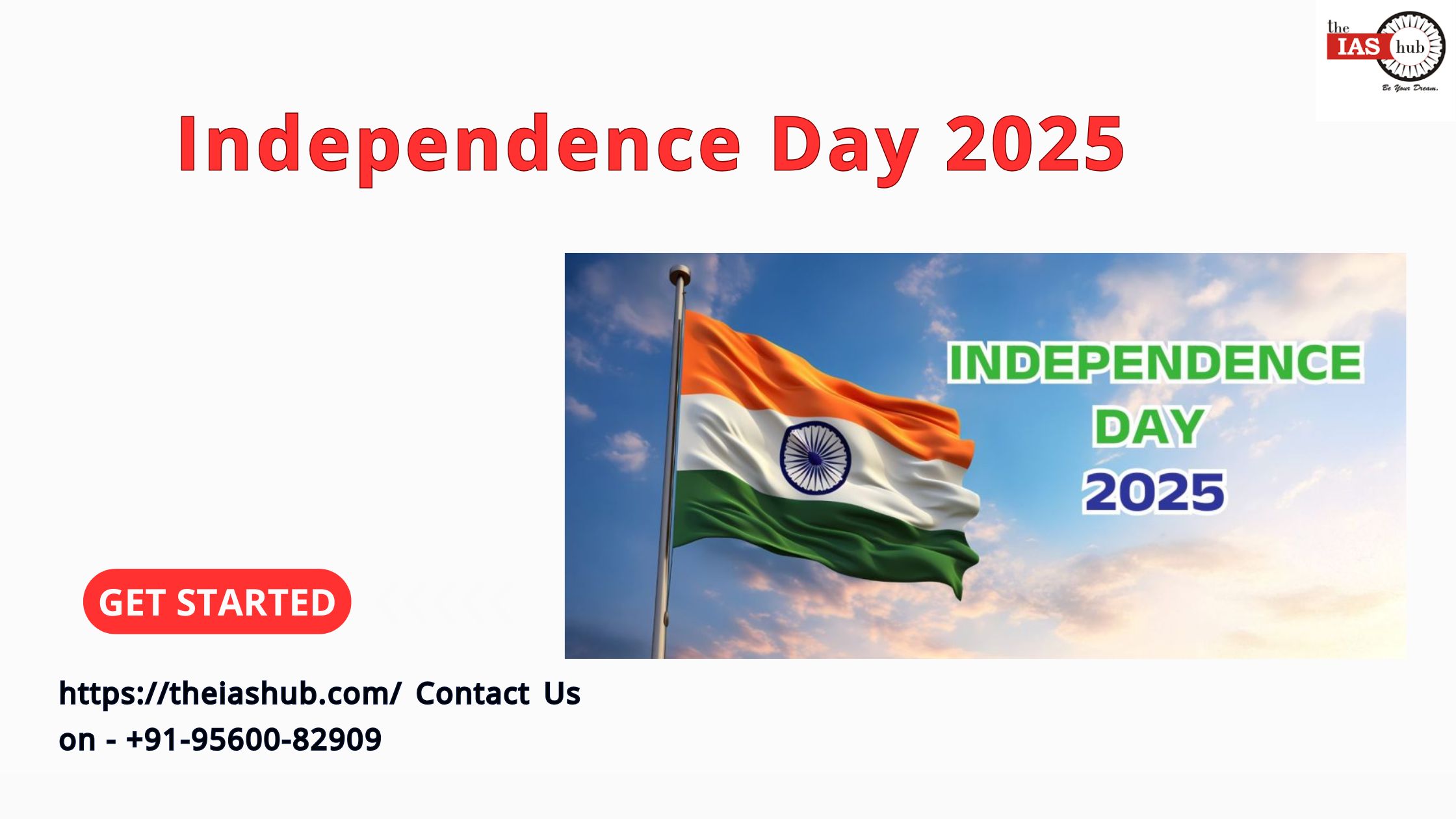 Independence Day 2025