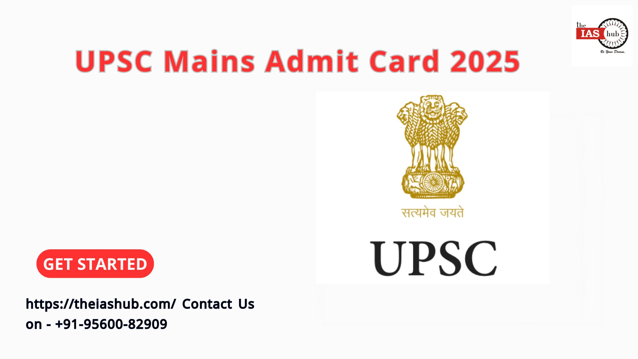 UPSC Mains Admit Card 2025