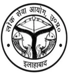 UPPSC BEO Recruitment 2025