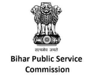 BPSC 71st Exam Analysis 2025