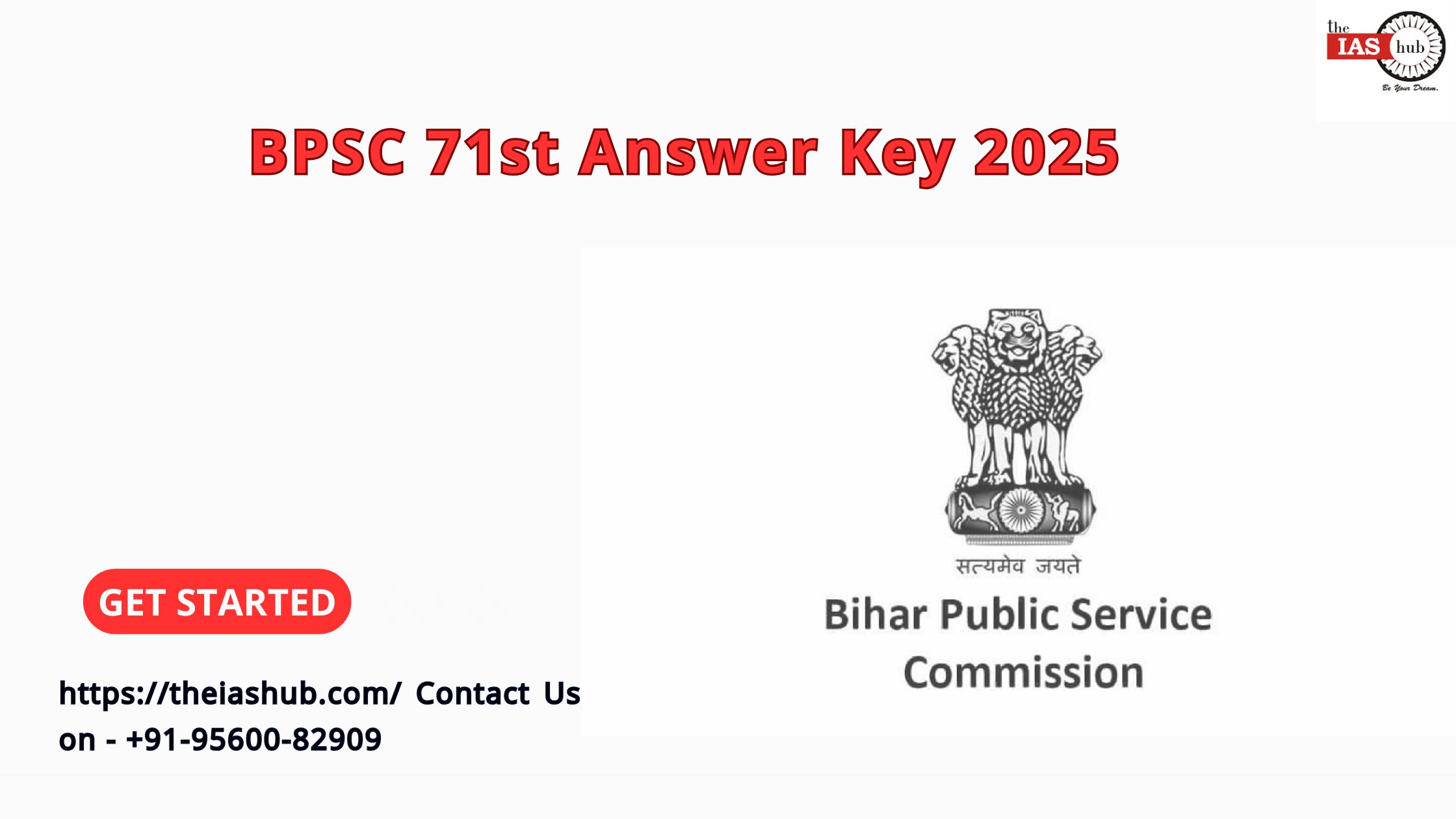 BPSC 71st Answer Key 2025