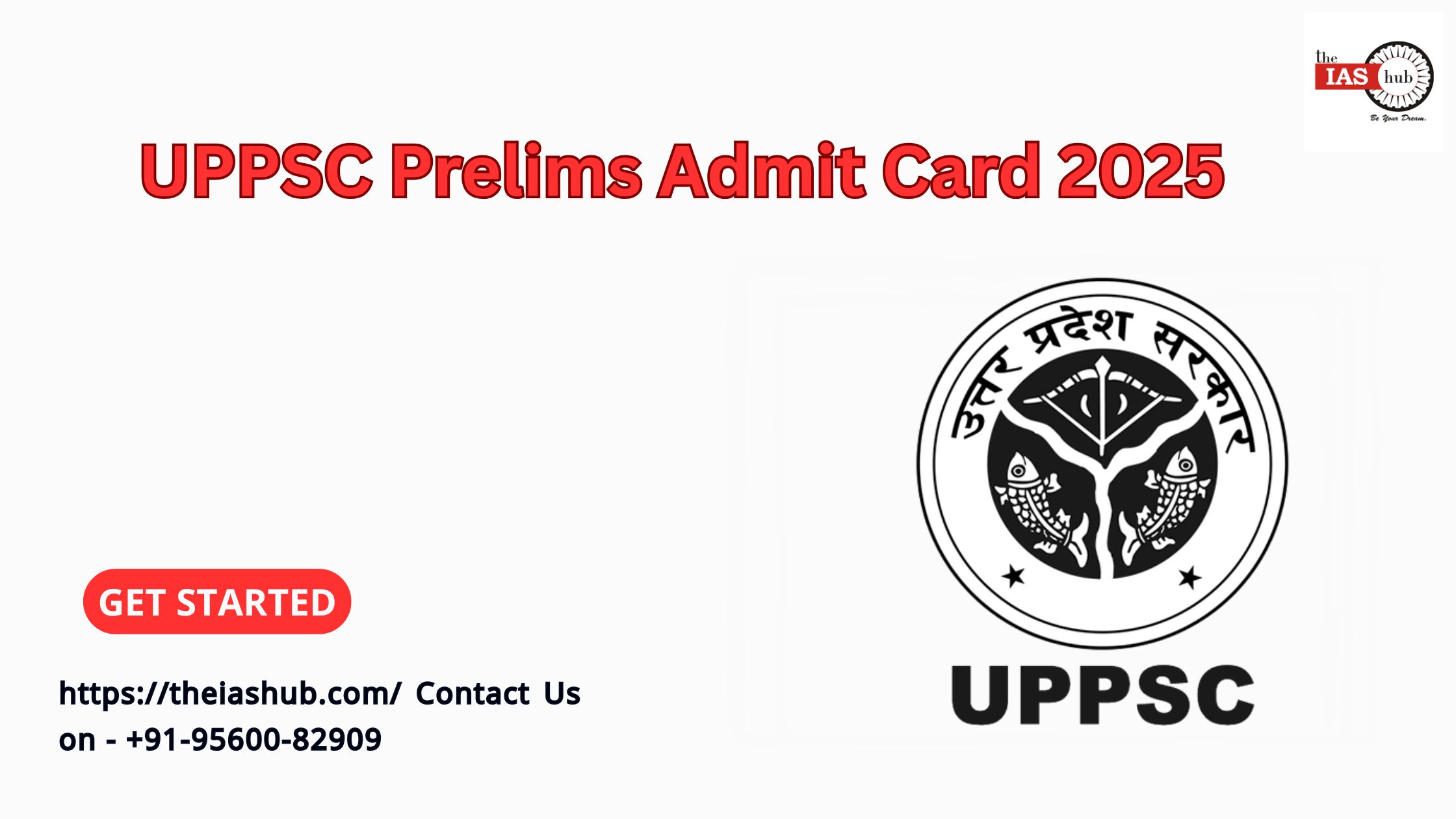 UPPSC Prelims Admit Card 2025