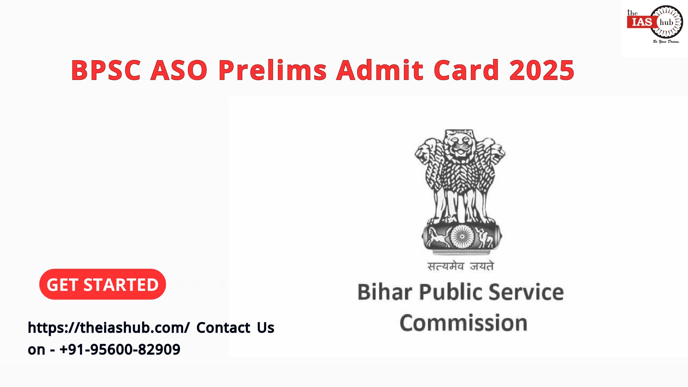 BPSC ASO Prelims Admit Card