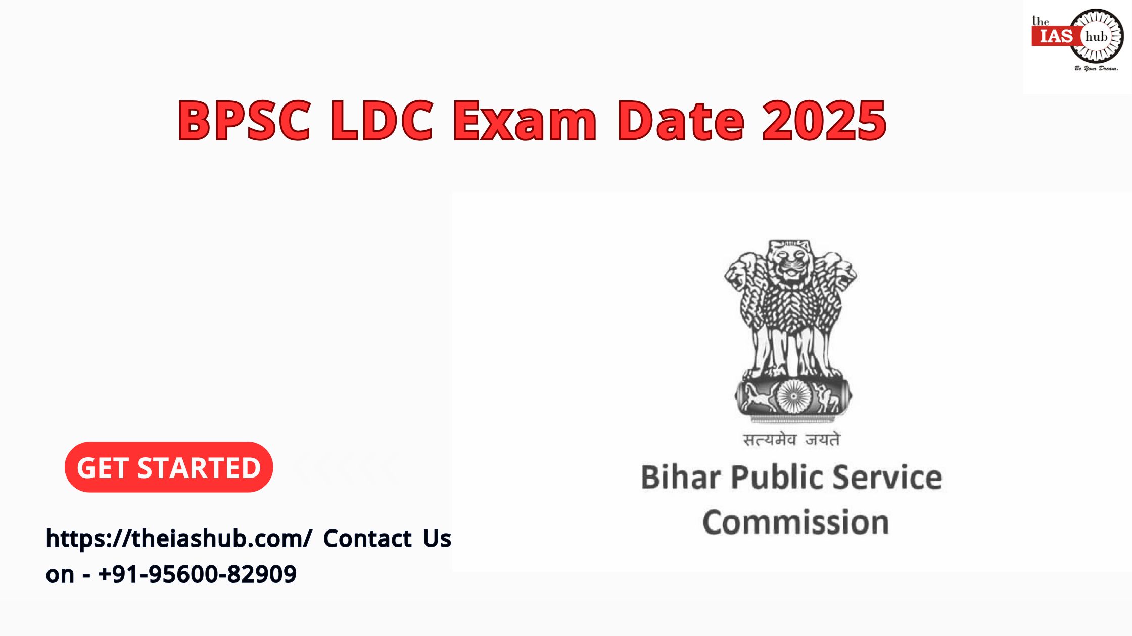 BPSC LDC Exam Date 2025