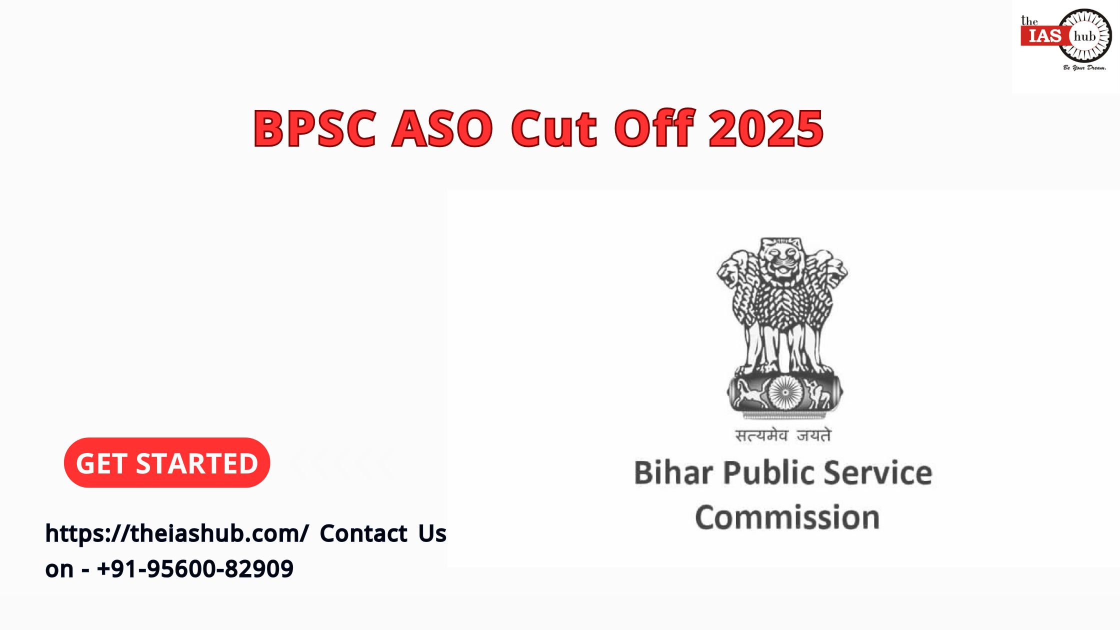 BPSC ASO Cut Off 2025