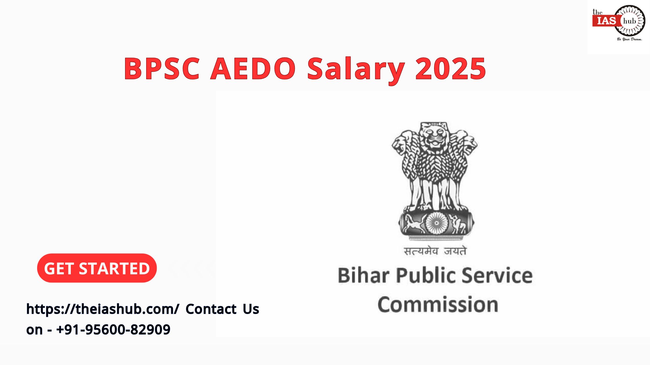 BPSC AEDO Salary