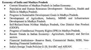 MPPSC Subject List