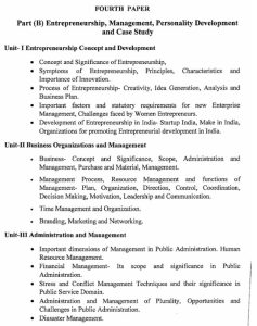 MPPSC Subject List