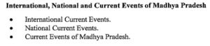 MPPSC Subject List