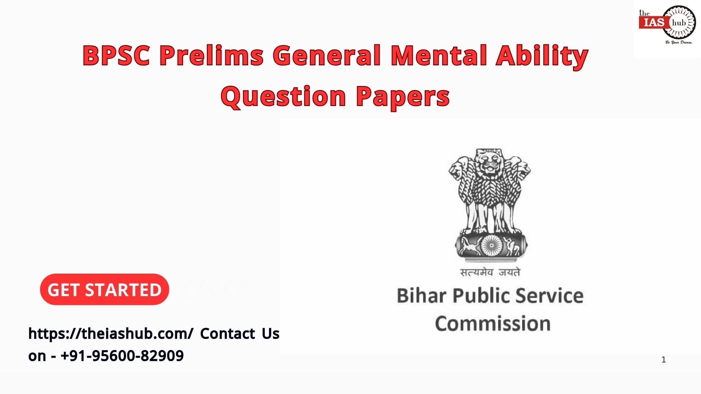 BPSC Prelims General Mental Ability Question Papers