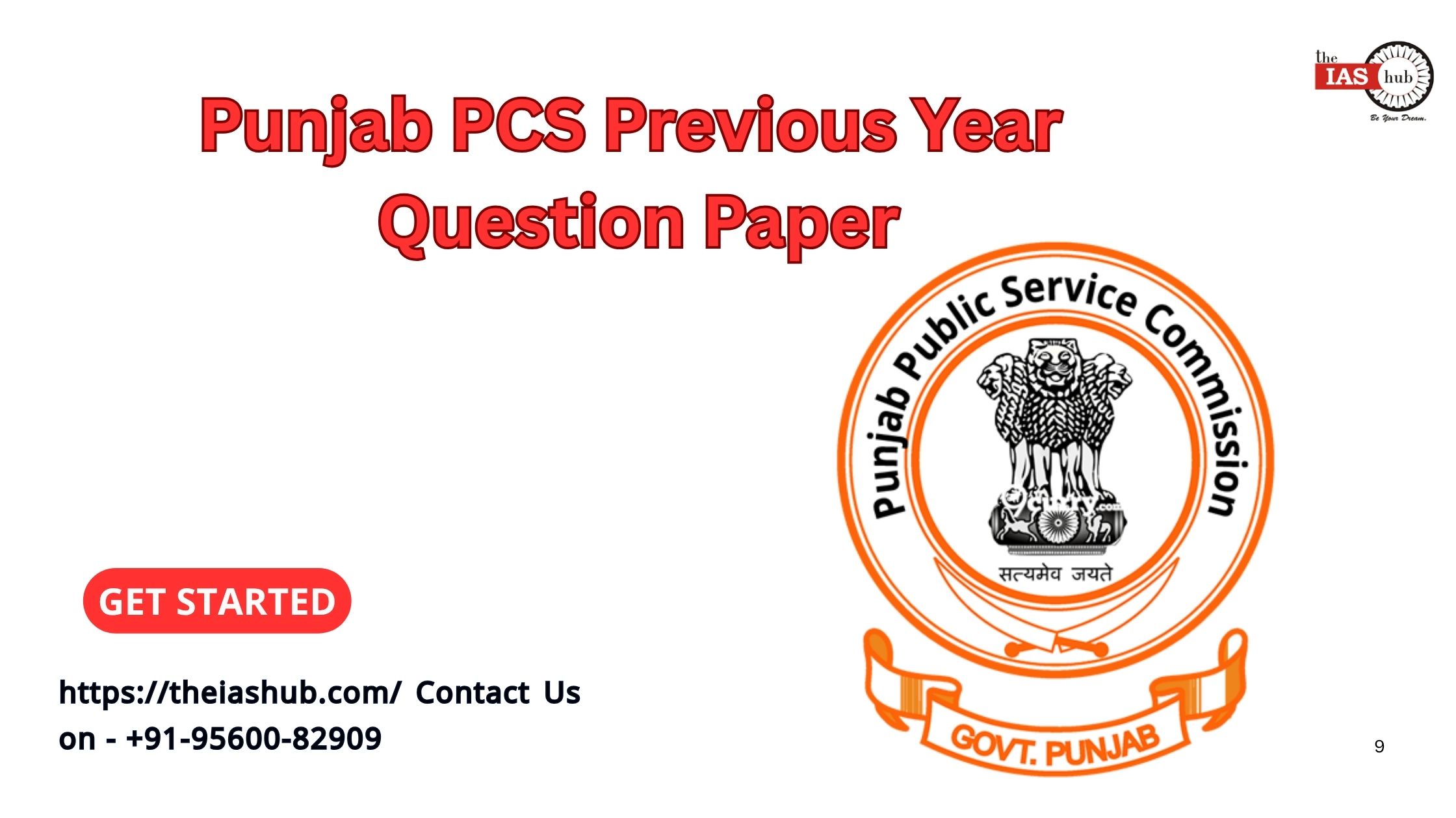 Punjab PCS Previous Year Question Paper