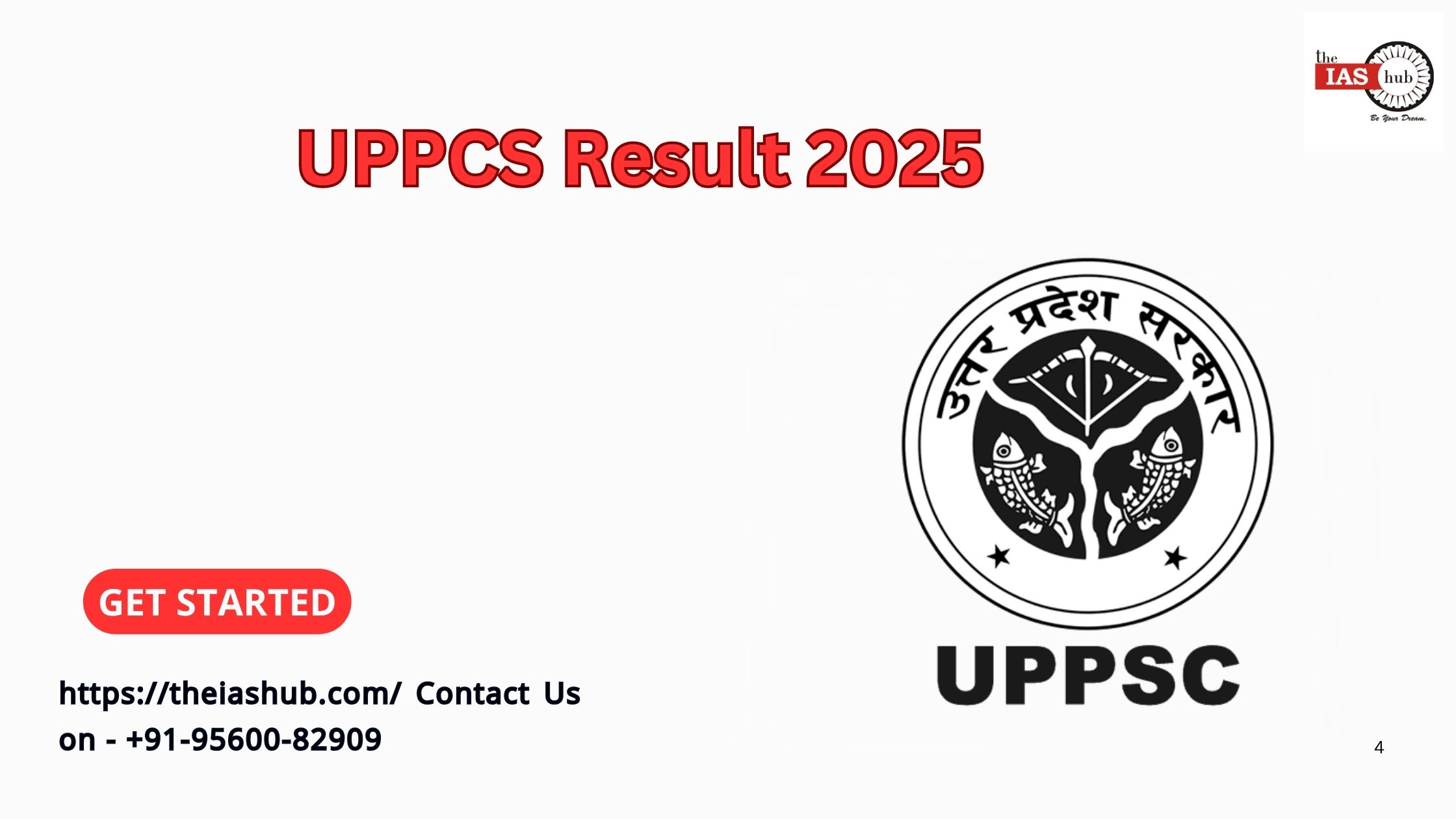 UPPCS Result 2025