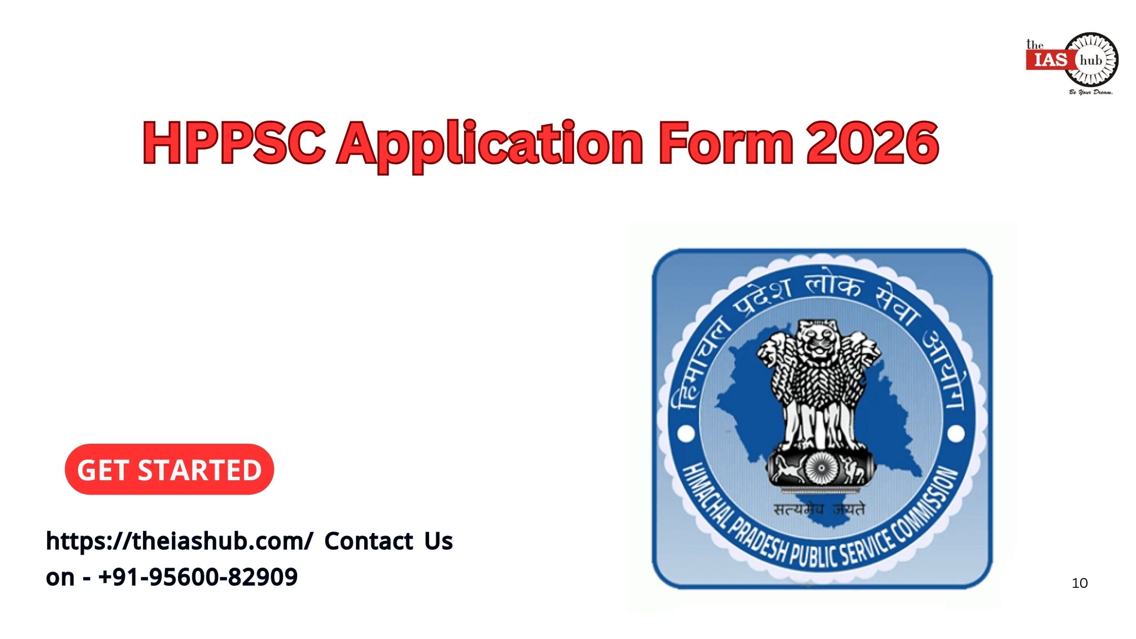 HPPSC Application Form 2026