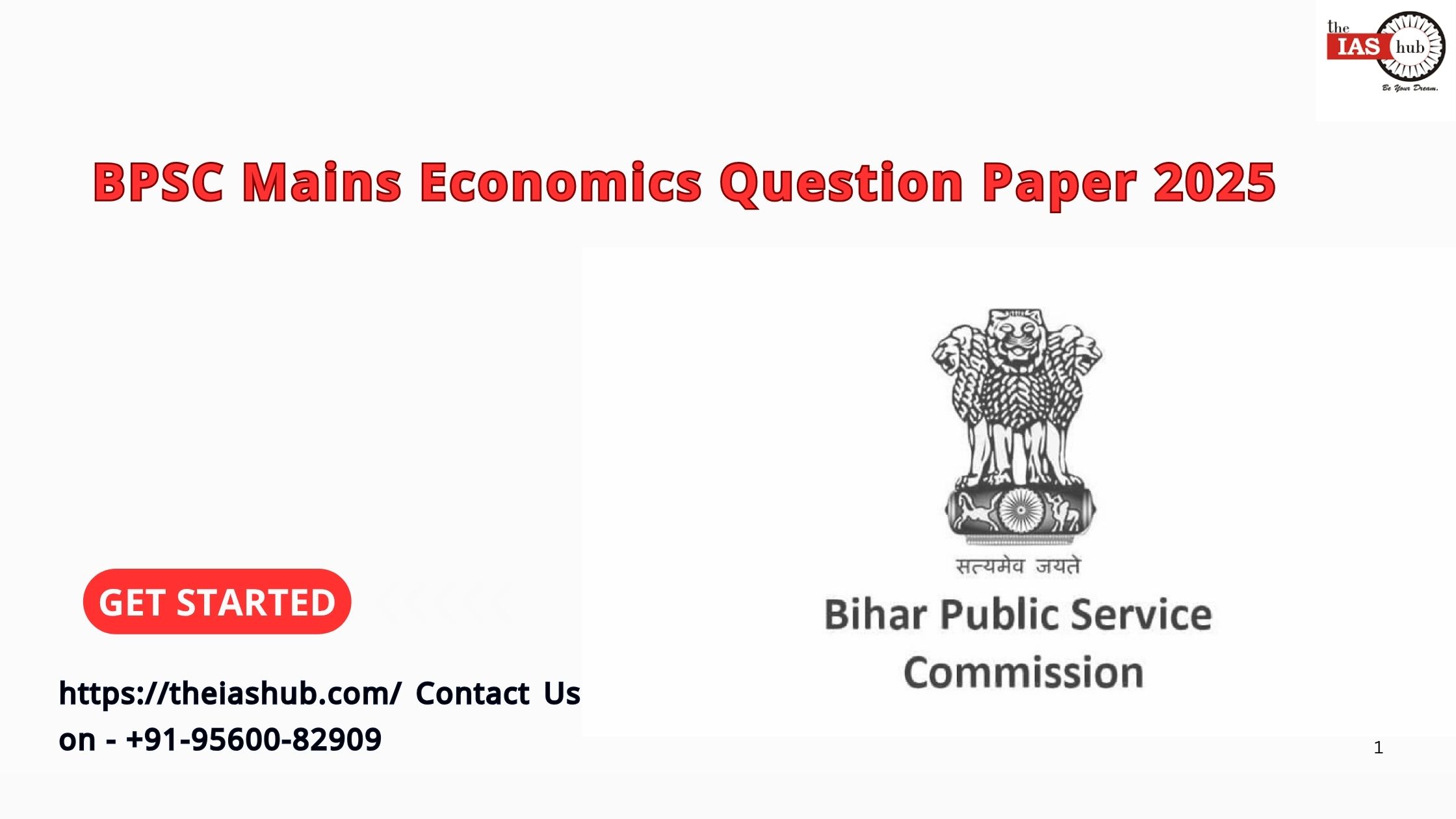 BPSC Mains Economics Question Paper,