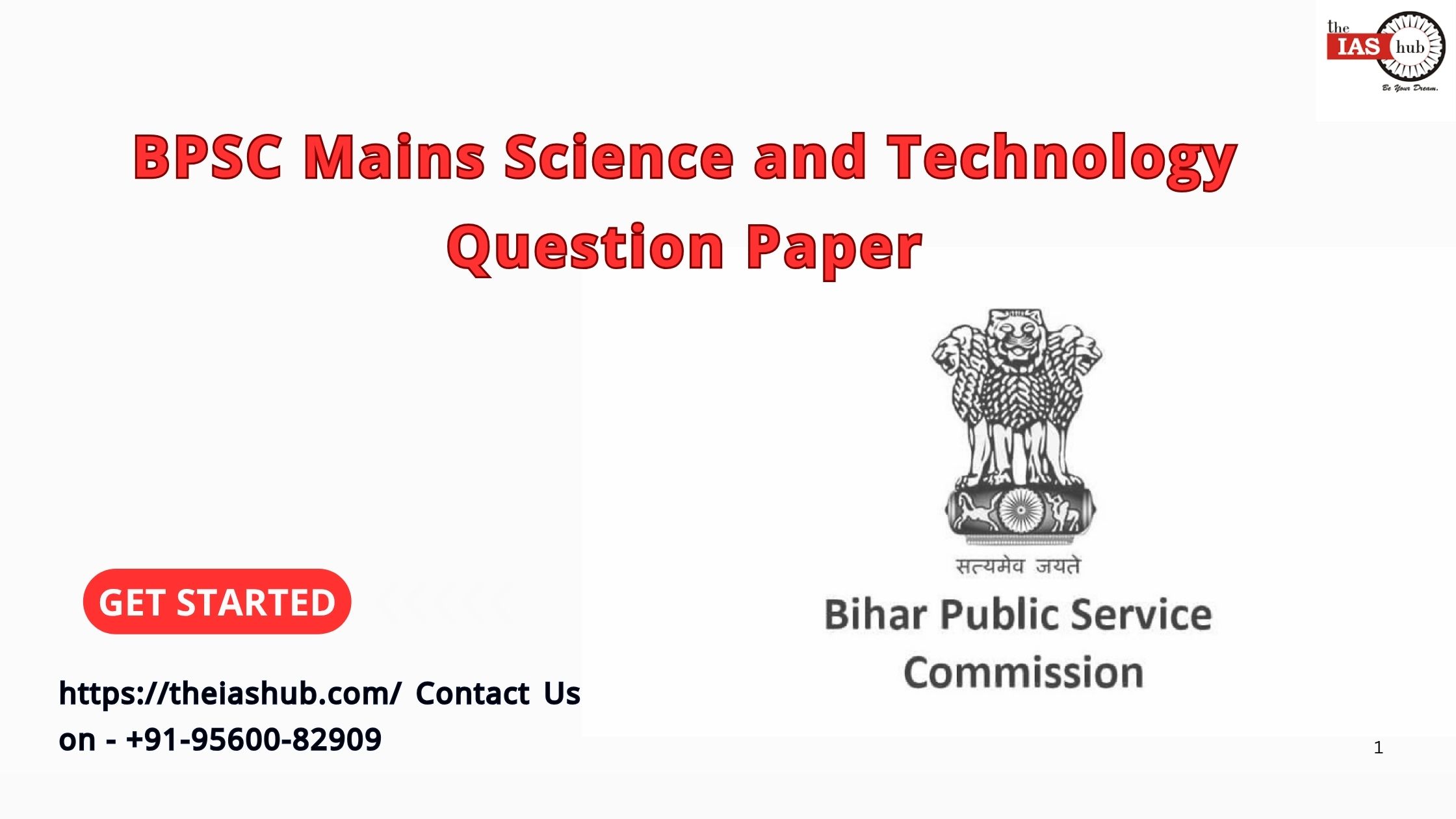 BPSC Mains Science and Technology Question Paper