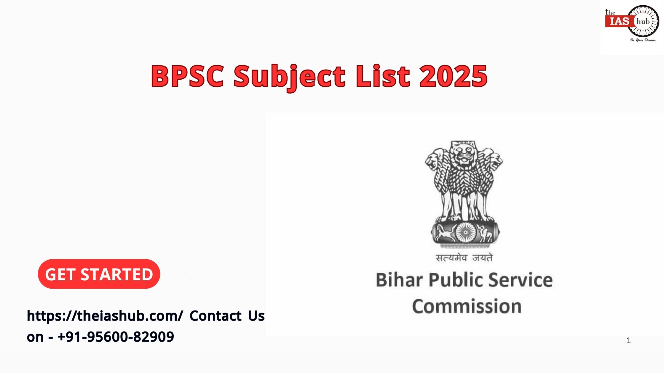 BPSC subject list