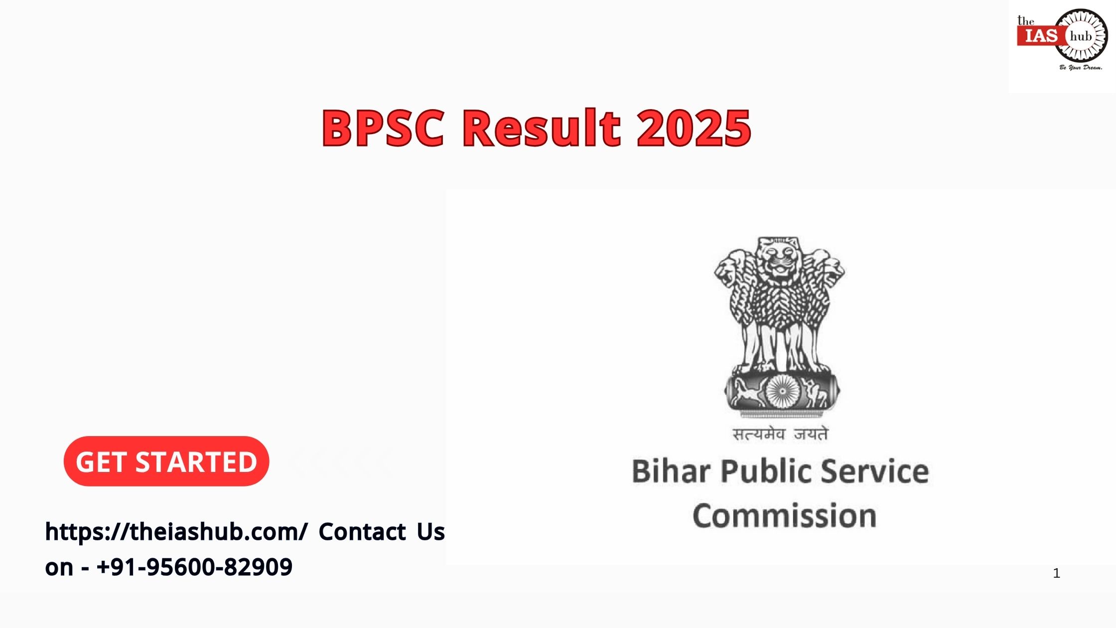 BPSC Result