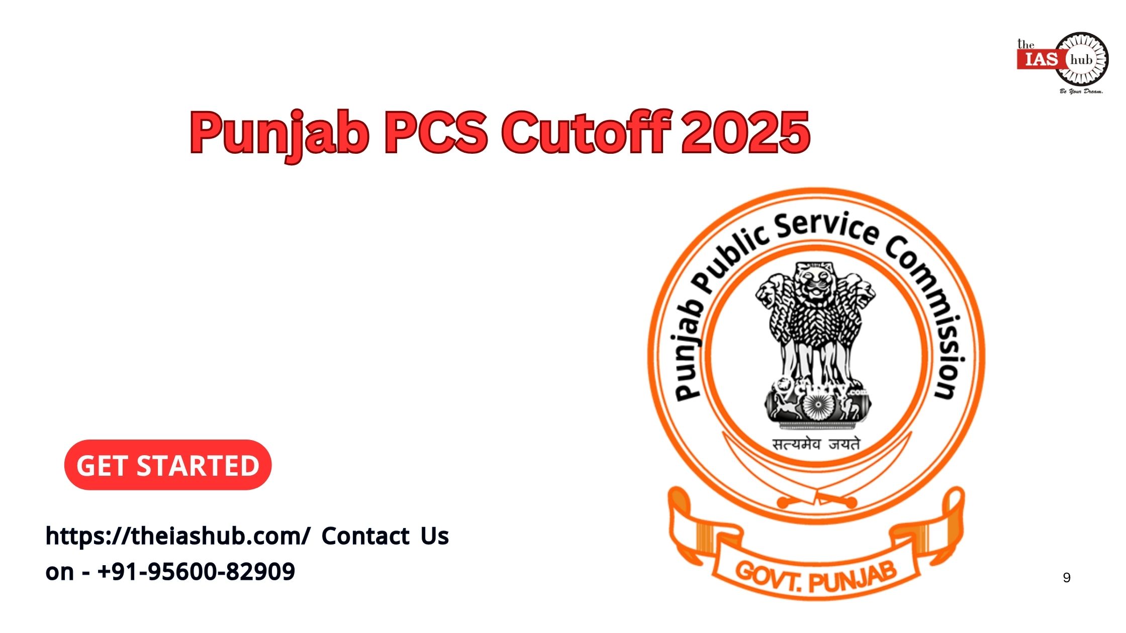 Punjab PCS Cutoff 2025