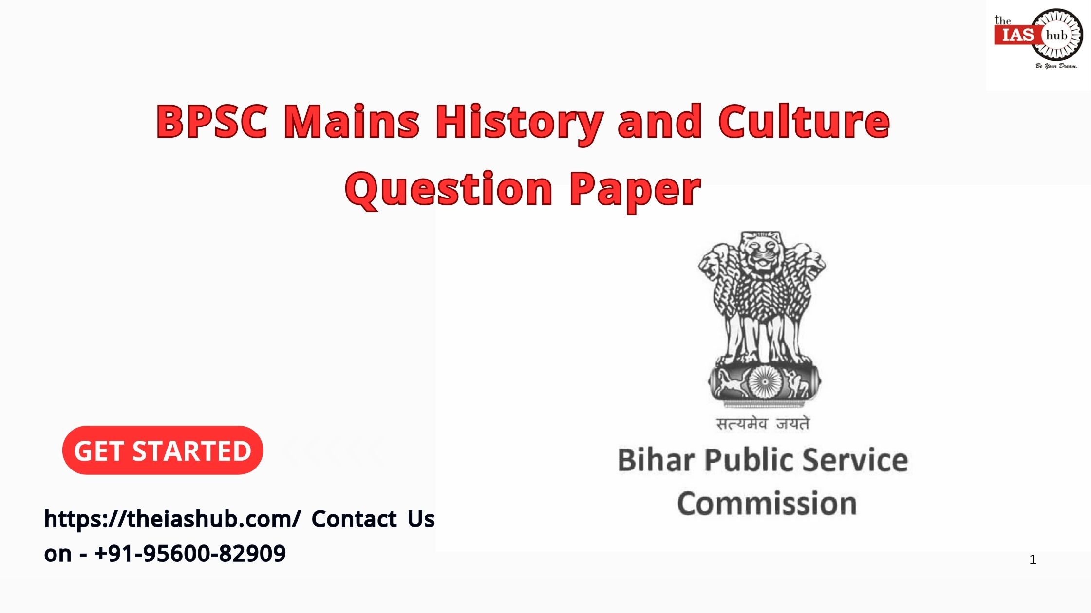 BPSC Mains History and Culture Question Paper