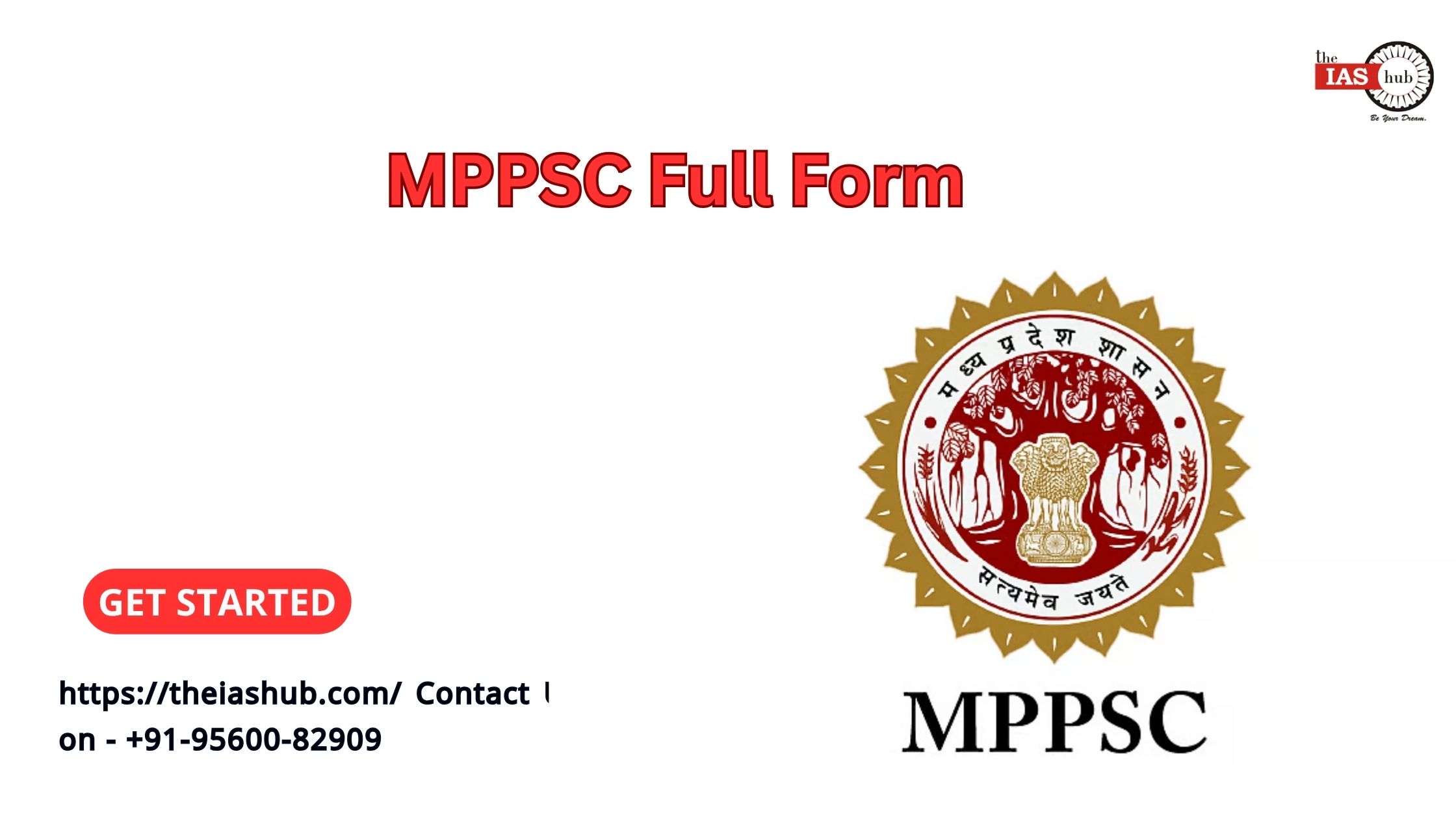 MPPSC Full Form