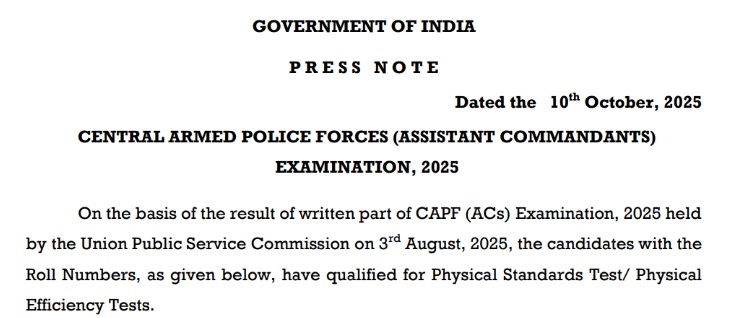 UPSC CAPF Result 2025 PDF Out, Download CAPF AC Result Merit List