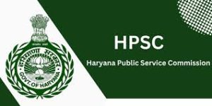 HCS Application Form