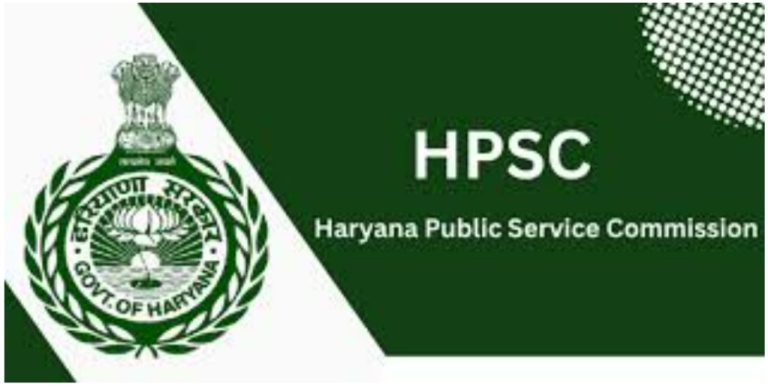 Hcs Syllabus.pdf HCS Syllabus 2026 Prelims Mains Syllabus PDF Download