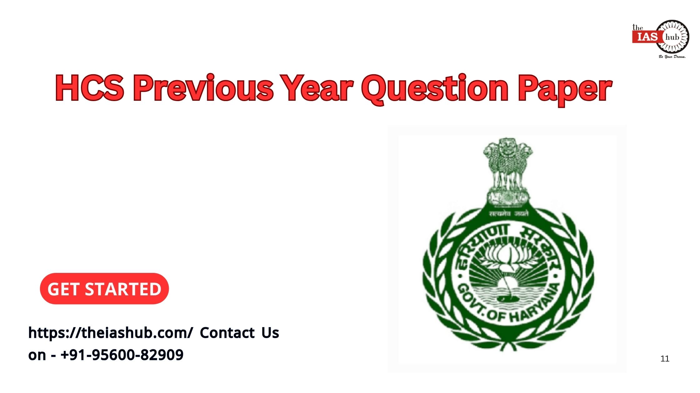 HCS Previous Year Question Paper PDfs