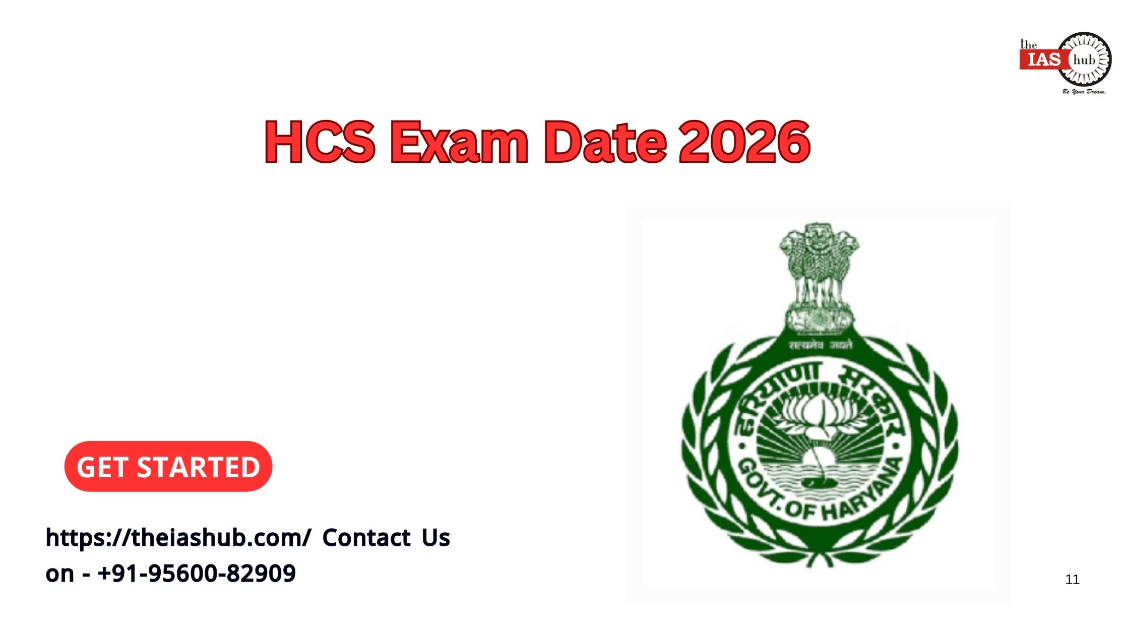 HCS Exam Date 2026