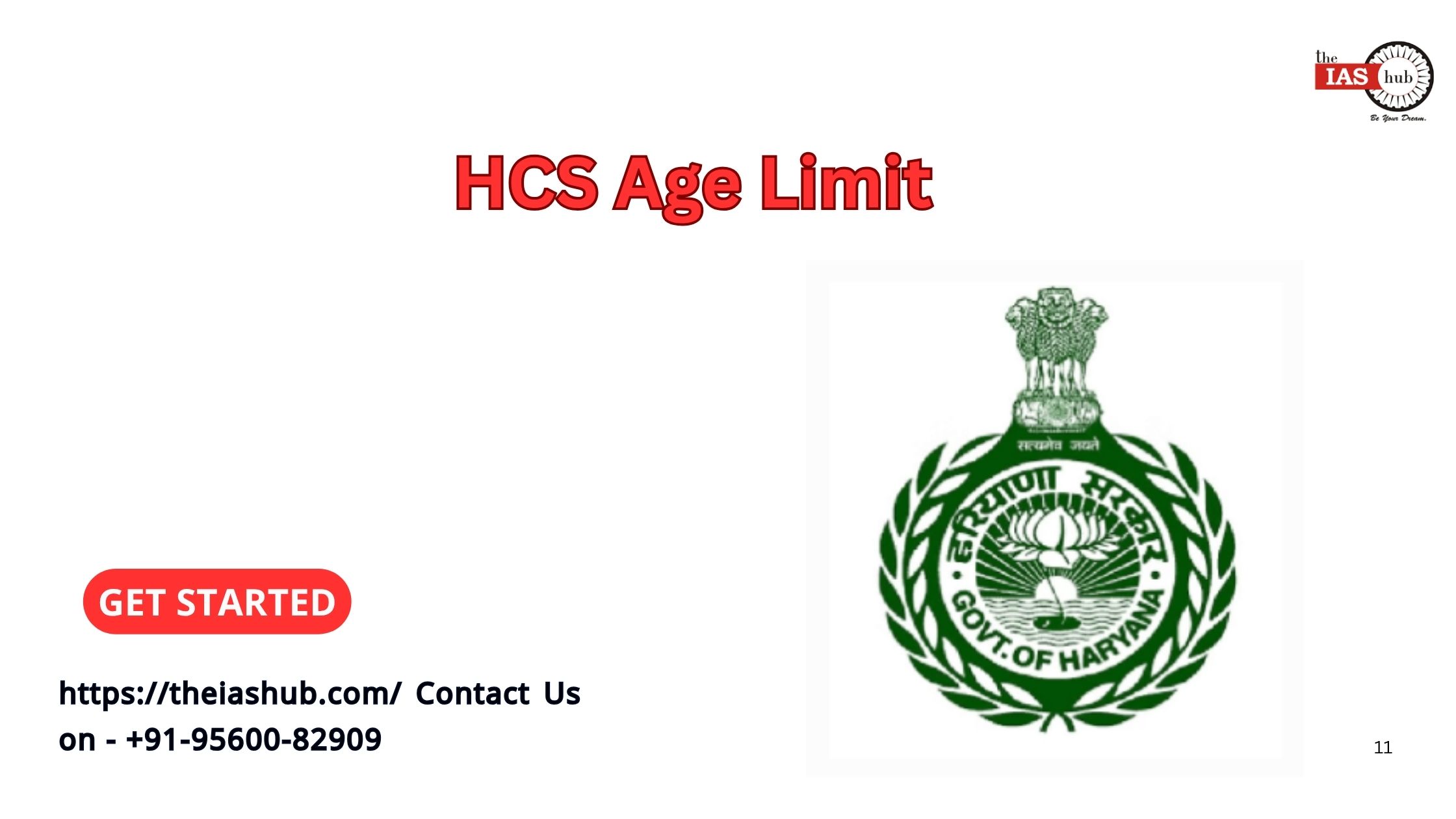 HCS Age Limit