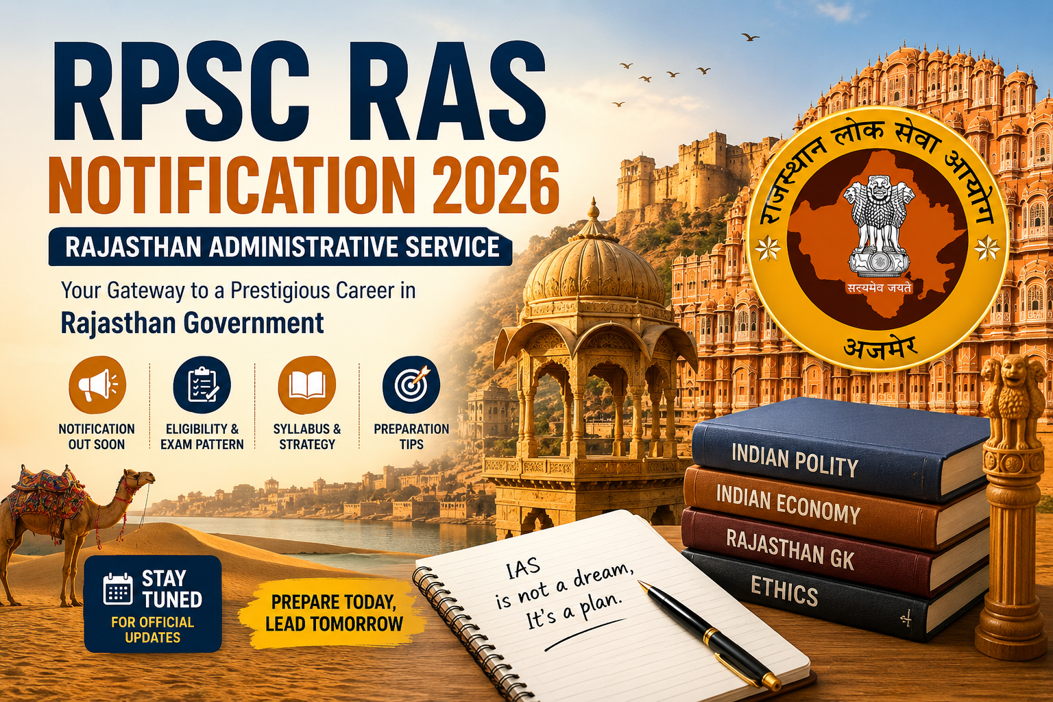 RPSC RAS Notifiation 2026